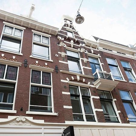 Anegang Boutique Appartement 哈莱姆 外观 照片